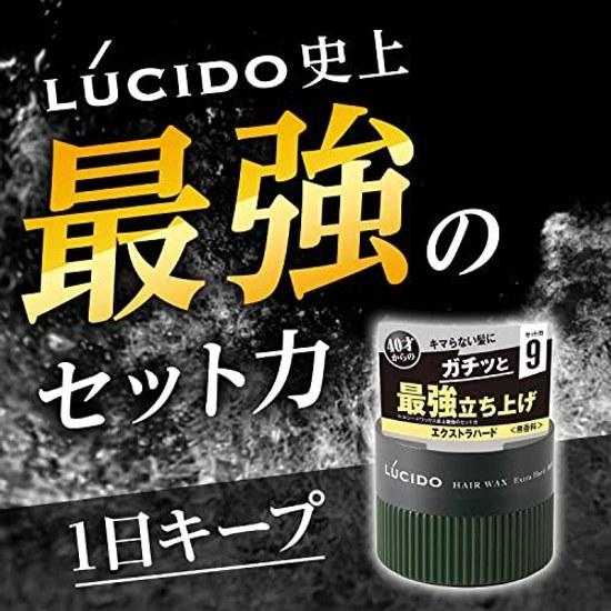 LUCIDO Воск для волос Экстра-сильная фиксация Мужское средство для укладки Без отдушек 80 грамм (х 1)