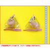 Small Animals Yurutto Amusement Collection Mini Figures 2 Types Kanahei's - [Rabbit/Rabbit (Lying Down)]