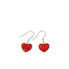 Love Earrings Women's Red Festive Earrings Chinese Style Niche Fashion Versatile Temperament Earrings