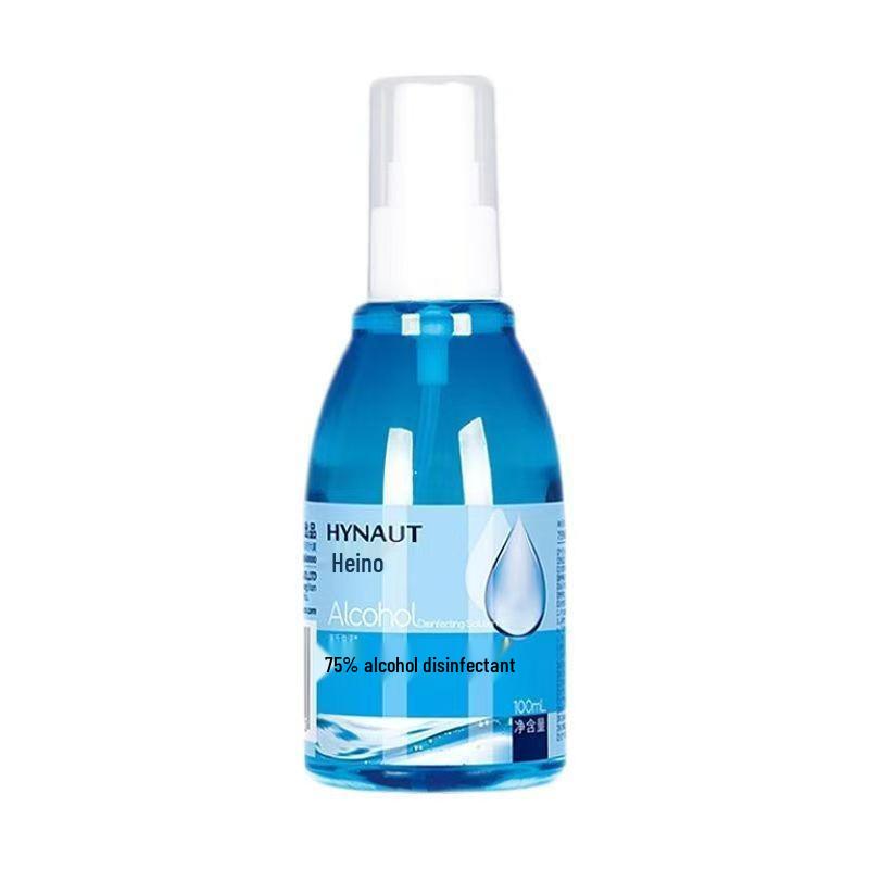 Hais Hainaier Innove Iodine Tincture Alcohol Spray 100ml