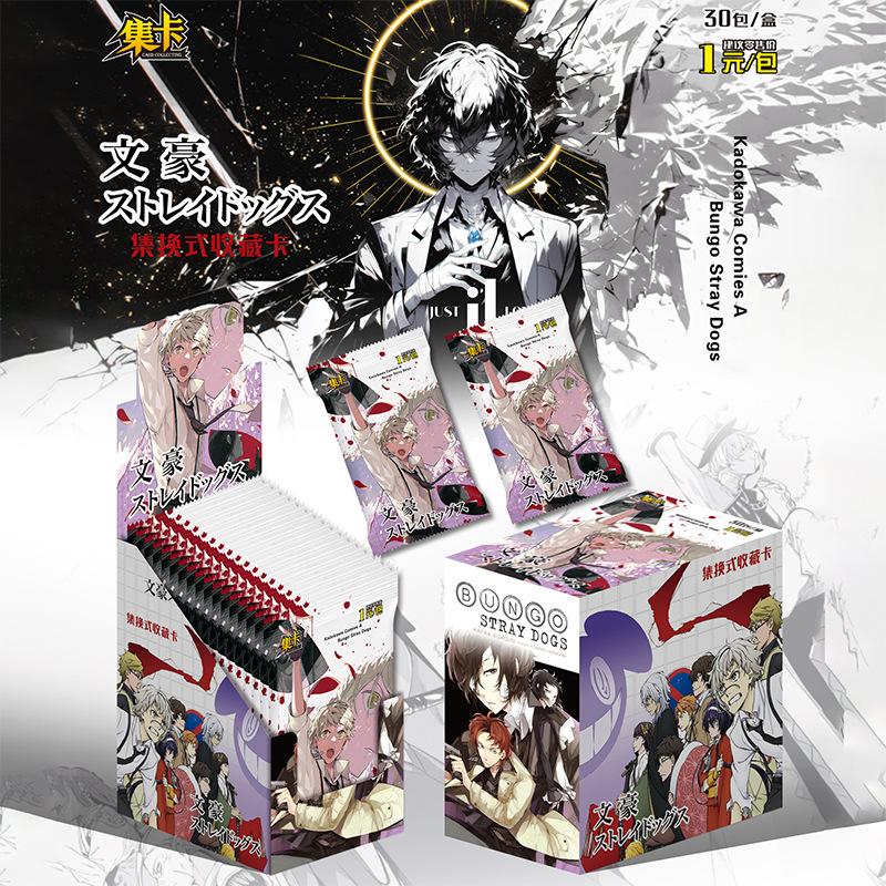 Bungo Stray Dogs Дазай Осаму Накахара Чуя Коллекция Персонажей Арт Коллекция Бумага Аниме Игровая Карточка SSR SR