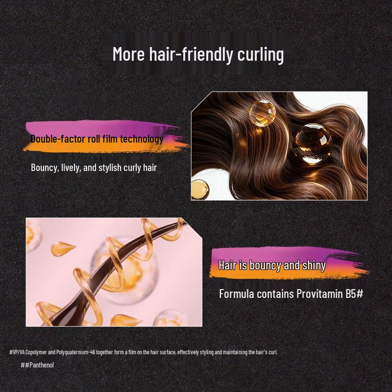 Schwarzkopf GOT2B Curl Defining Styling Cream