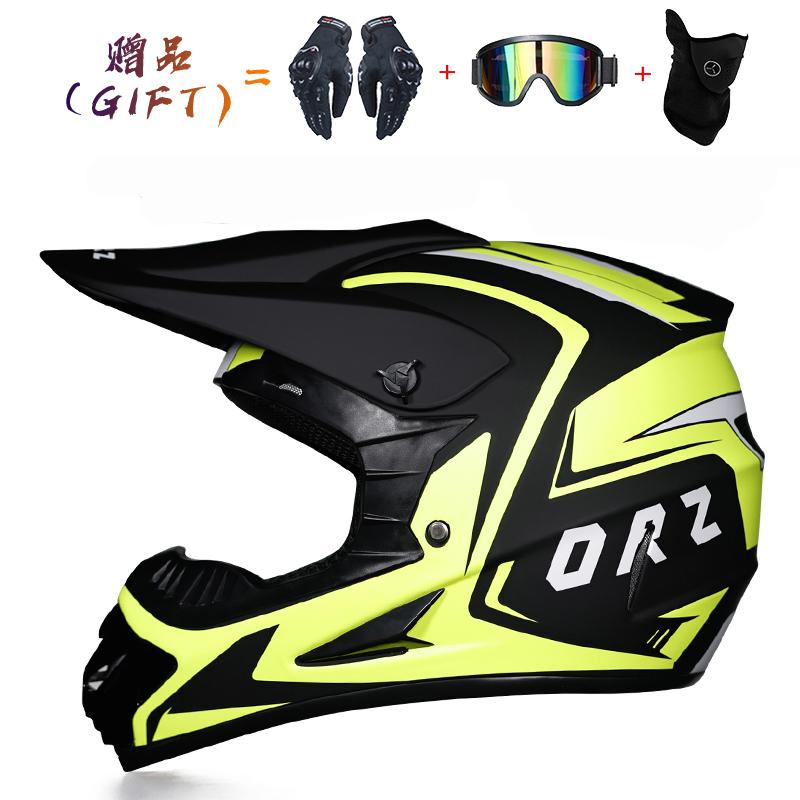 Высококачественный мотоциклетный шлем Capacete Motocross VIRTUE Dot Abs 1 кг Унисекс