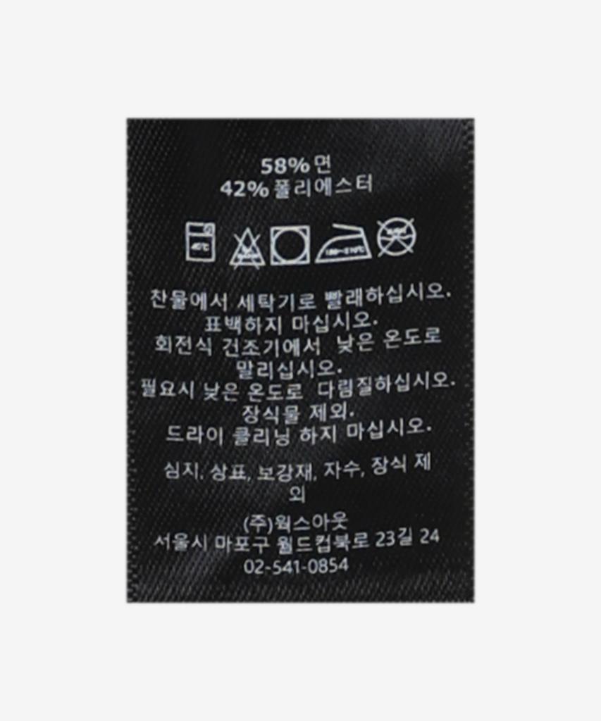 Свитшот Obei Works Bold - Черный / 112480152Blk