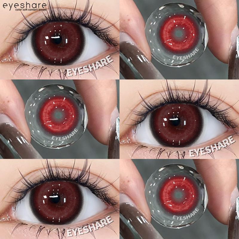 Eyeshare Аниме Косплей Контактные Линзы Цветные Контактные Линзы Хэллоуин Аниме Softlens Koi Белый Серебристый Линзы для Зрачка