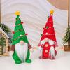 Christmas Faceless Gnome Dolls Nordic Style Forest Ornaments Festive Party Props for Window Display & Home Decor