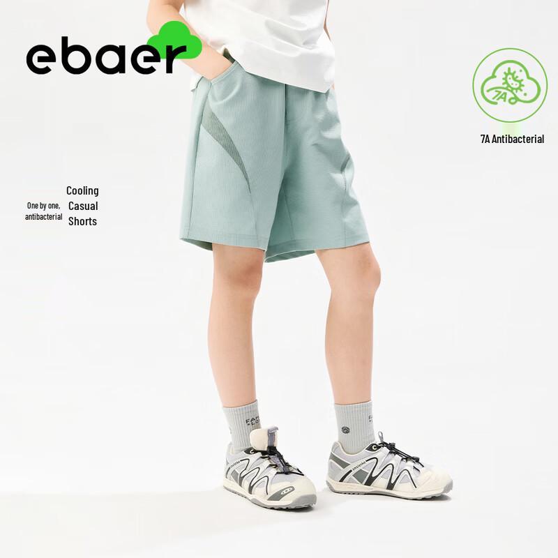 Детские унисекс каприсы EBAER с эффектом прохлады