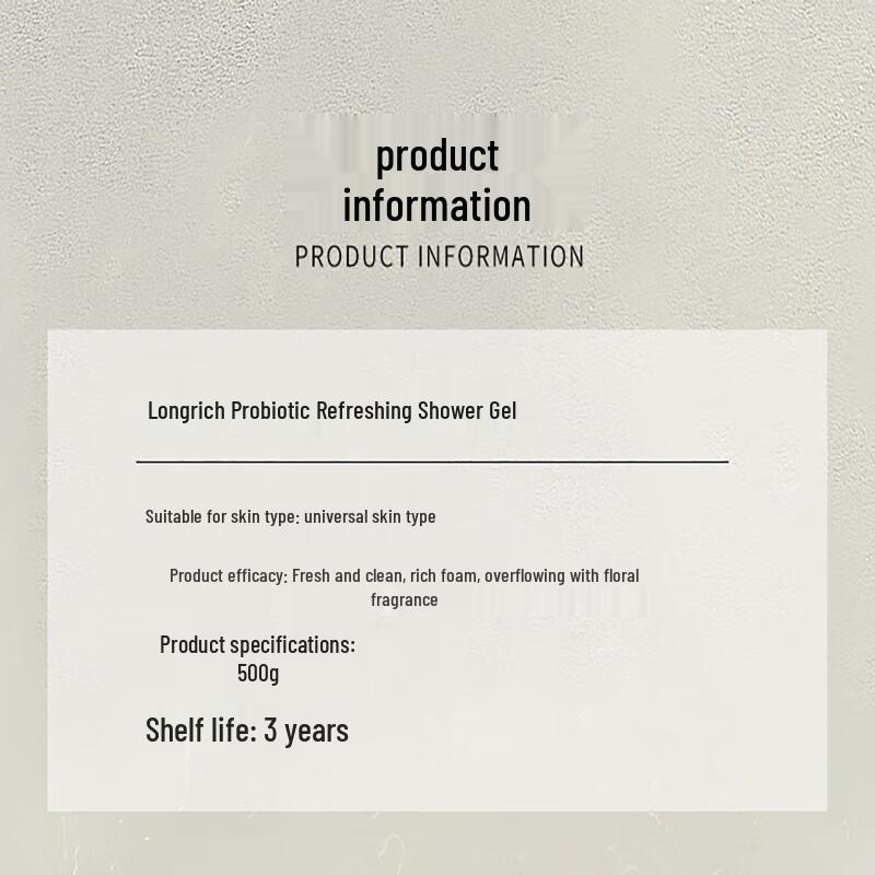 Longliqi Probiotic Refreshing Shower Gel