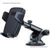 Universal Rotating Phone Holder for Car - Suction Cup Mount for Dashboard and Windshield