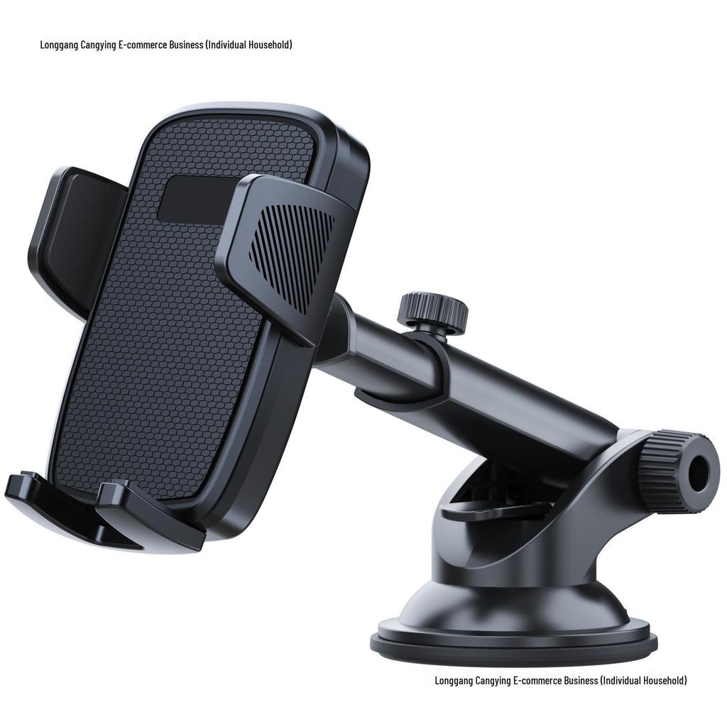 Universal Rotating Phone Holder for Car - Suction Cup Mount for Dashboard and Windshield