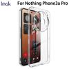 Для телефона Nothing Phone 3a Pro 5G Чехол IMAK Мягкий Тонкий Чехол Серии UX-5