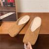 Fashion Spring New Baotou Slippers Women's Fashion Square Head Deep Mouth Suede Soft Sole Anti-slip Wear-resistant Flat Shoes