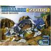 ZOIDS Мегалеон ТИП (Тип хамелеон) РЗ-058