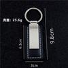 Custom LOGO Name Metal Leather Keychain Car Moto Keyring Motorcycle Pendant Key Chain Ring Gift