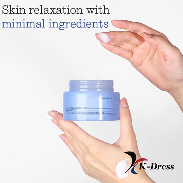 Pyunkang Yul Deep Clear Cleansing Balm 100ml