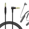 Кабель Geekria, совместимый с нейлоновой оплеткой аудиошнур, подходит для наушников Sony INZONE H5 m WI-1000XM2 WH-ULT900N WH-XB920N WH-XB910N WH-1000XM5 WH-1000XM4 кабель,