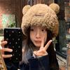Elegant Bear Plush Knit Hat For Women Winter Warm Thick Fur Beanie Cap