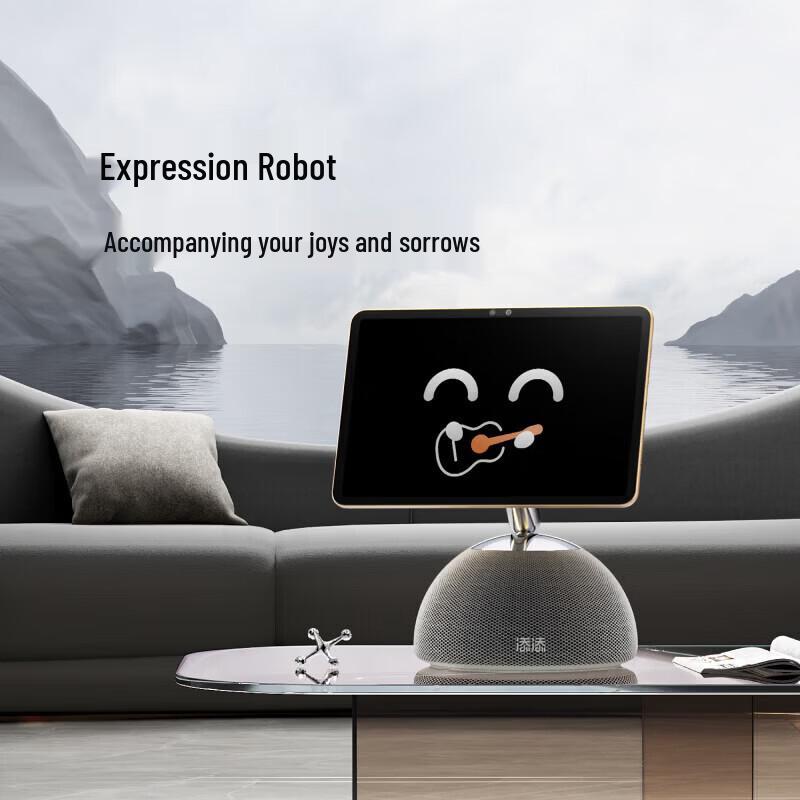 Xiaodu Tiantian AI Tablet Robot Smart Screen Speaker (CN version)