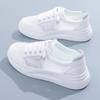 Little White Shoes Women's Summer 2023 New Mesh Shoes Breathable Mesh Versatile Thin Casual Thick Sole Shoes