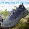Labor Insurance Shoes Safety Shoes Anti-smashing and Anti-piercing Work Shoes Wear-resistant Protective Shoes