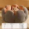 Cactus Cat Bed Enclosed Warm Pet House for All Seasons Winter Summer Dog Bed