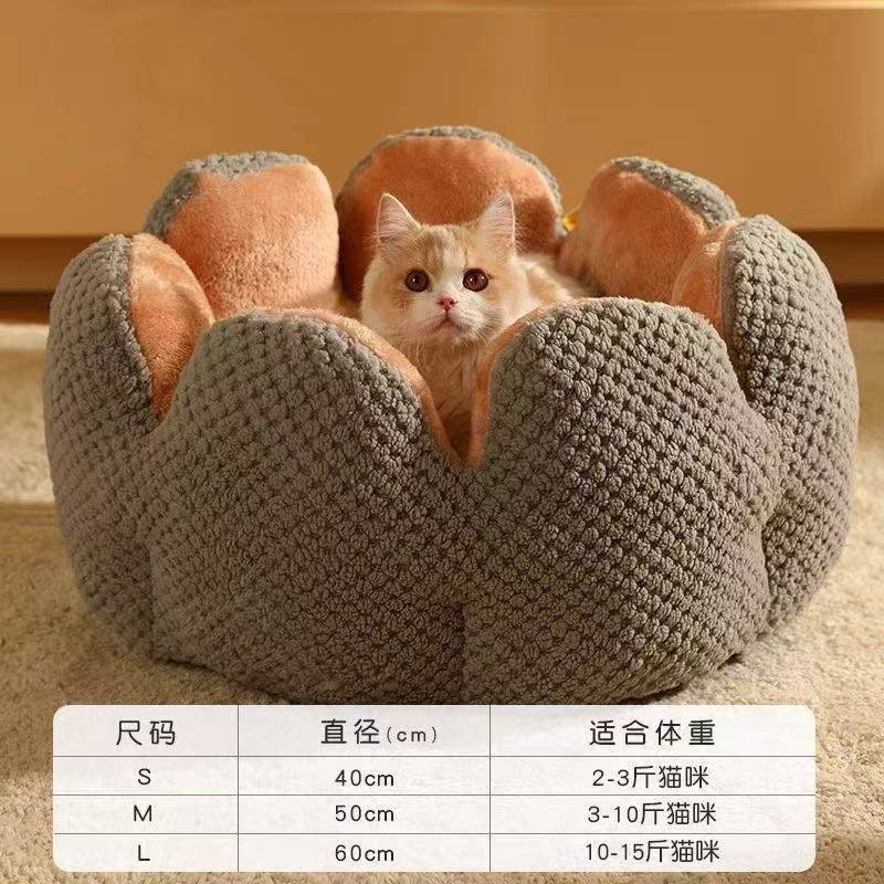 Cactus Cat Bed Enclosed Warm Pet House for All Seasons Winter Summer Dog Bed