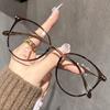 Retro Glasses Frame Fashion Anti-Blu-Ray Eyewear Unique Eyeglasses Fram