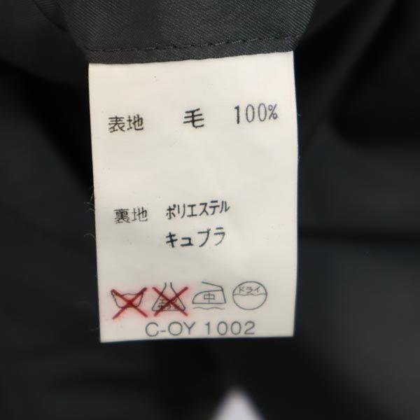 Lanvin Шерстяной пиджак в клетку серый Мужской Б/У