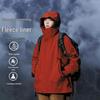 Унисекс 3-в-1 Ветрозащитная Водонепроницаемая Куртка для Хайкинга со Съемной Подкладкой для Осени/Зимы