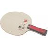 Nittaku Table Tennis Racket Shakehand Akatsuki Flame Flare (FL) NC0490