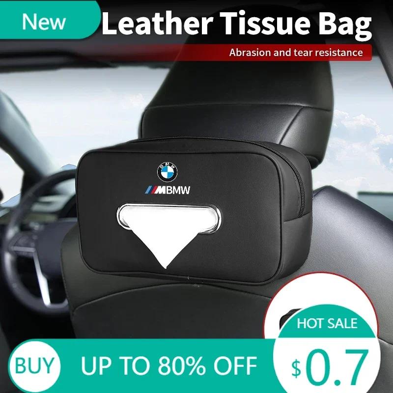 New Car Seatback Tissue Box Armrest Paper Napkin Storage Bag Accessories For BMW X3 X5 M5 M3 E46 E90 E60 F10 E39 F30 E36 G3