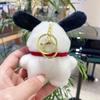 Mini Plush Adorable Dog Keychain Soft Toy Perfect For Weddings And Gifts