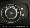 Idling Stop Canceller for Alfa Romeo Giulia