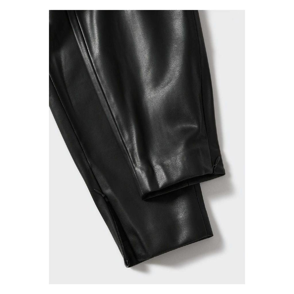 Leather Look Legging With Slits On The Legs