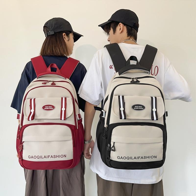 Контрастный цвет Студенческий школьный рюкзак Женский рюкзак большой вместимости Мужской рюкзак для компьютера