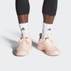 adidas Харден Вол. 5 Кроссовки Futurenatural Ледяной Розовый FZ0834