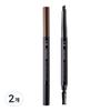BDIVOB Mega Brow Pencil Auto 0,35 г, нет. 3 Темно-коричневый, 2 шт.