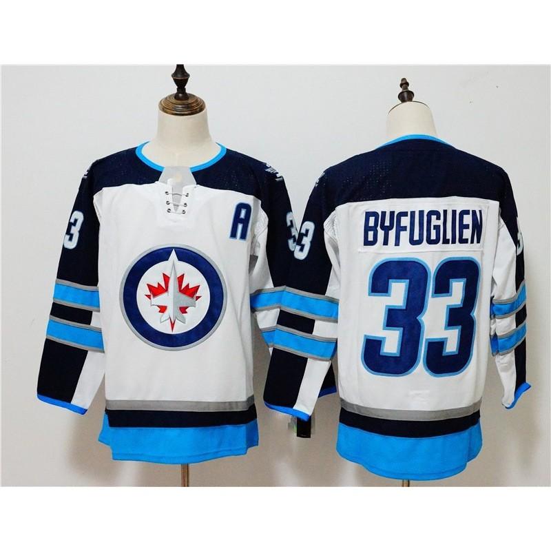 NHL Atlanta Thrashers Hockey Jersey Mens Ice Uniform Fan Apparel Premium Synthetic Fabric