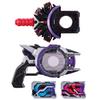 Kamen Rider Geets DX Boost Mark II Rays Buckle Laser Rays Riser Set [Bandai] &