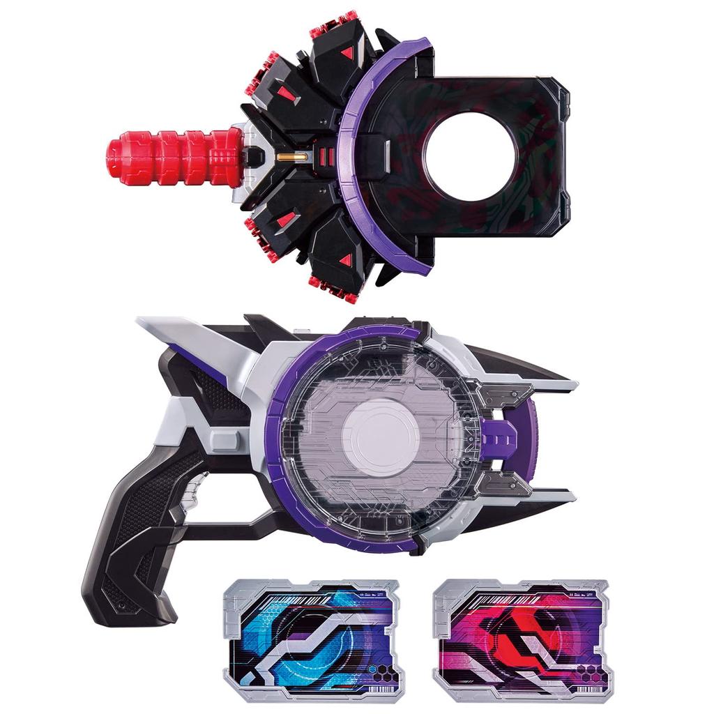 Kamen Rider Geets DX Boost Mark II Rays Buckle Laser Rays Riser Set [Bandai] &