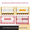 JinPuLu Construction Site Safety Barrier Fence