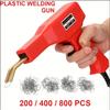 Пластиковый сварочный аппарат, паяльник для бампера автомобиля, 4 типа скоб для ремонта бампера/каяка/пластиковых изделий