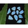 12X20-12X33MM Natural Larimar Pectolite Fancy Cabochon Loose Gemstone 10Pcs C-61