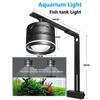 30W/50W Aquarium LED Lamp Fish Tank Aquatic Plant Light Brightening Promote Growth Full Spectrum WRGB Output Moss Downlight
