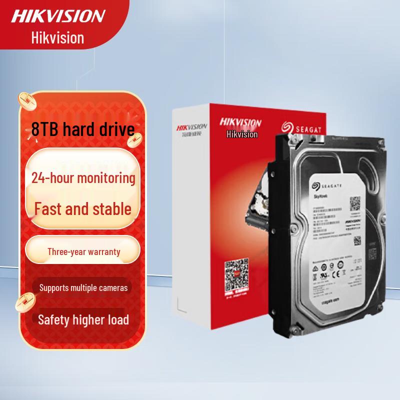 HIKVISION Seagate Surveillance Hard Drive