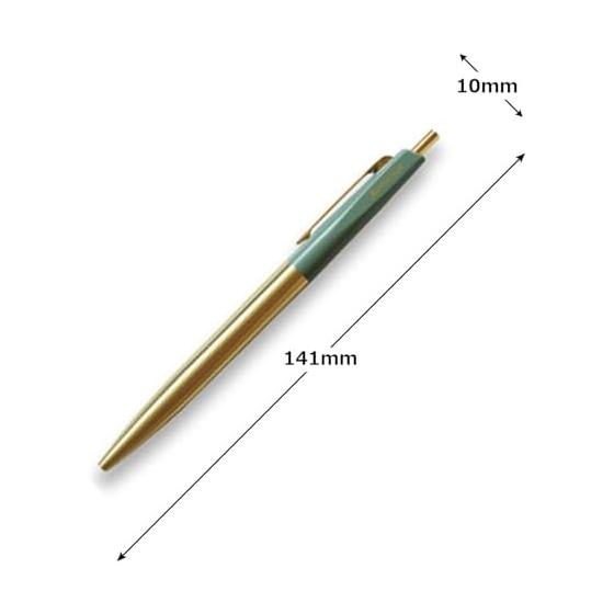 Масляная шариковая ручка Anterique 0,5 мм Шартрез BP2SG Цельнолитая конструкция Материал стержня: латунь Вес 26 г Баланс веса