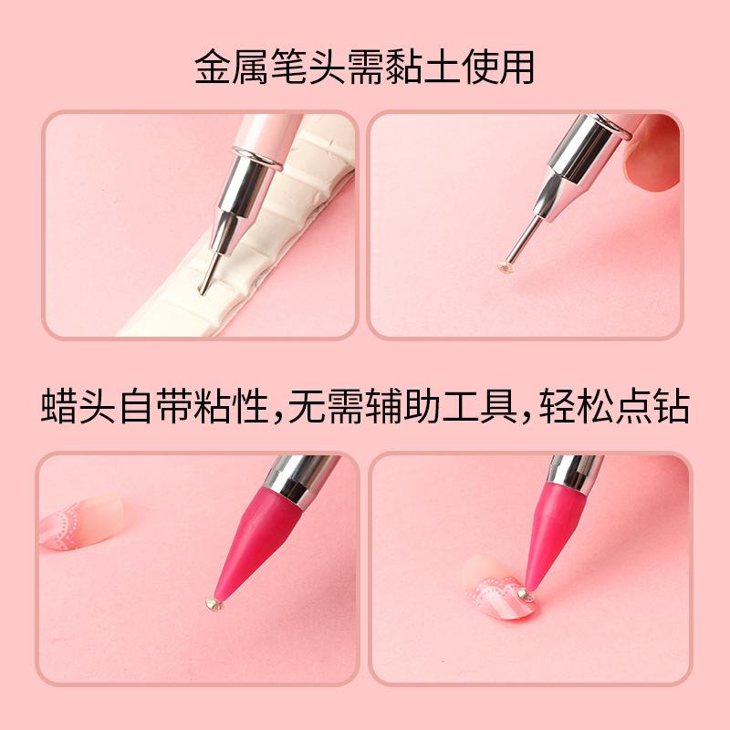 Dual-Purpose Suction Drill Pen, Capped Pen Type, Manicure Point Drill Pen, Double-Ended Metal Crayon, Drill Remover Diy Accessories Tool