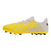 Puma Будущая игра Комфортный MG (Резиновые короткие шипы) Футбольные бутсы Мужские Футбольные бутсы Желтые 107380-04