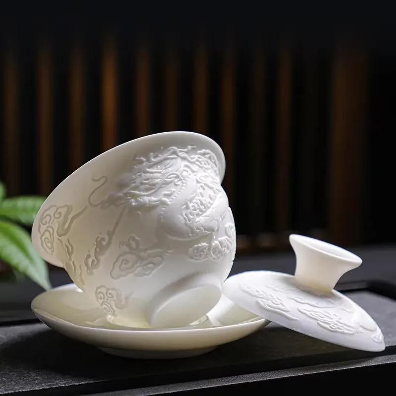 Белый фарфоровый чайный сервиз кунг-фу, белая нефритовая рельефная супница, керамическая деловая подарочная простая переносная чашка с драконом и фениксом, гайвань