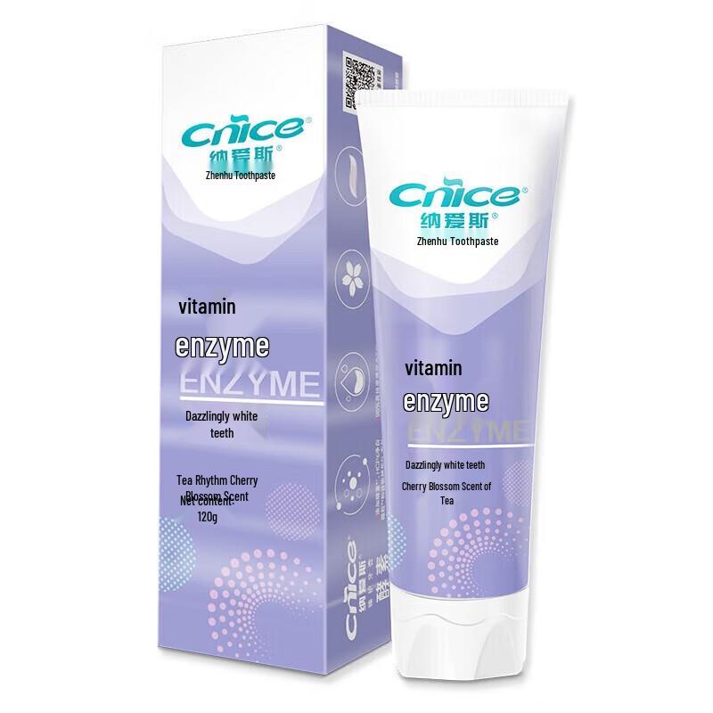 Приятная отбеливающая зубная паста с энзимами, Чай Сакура (2 x 120 г)